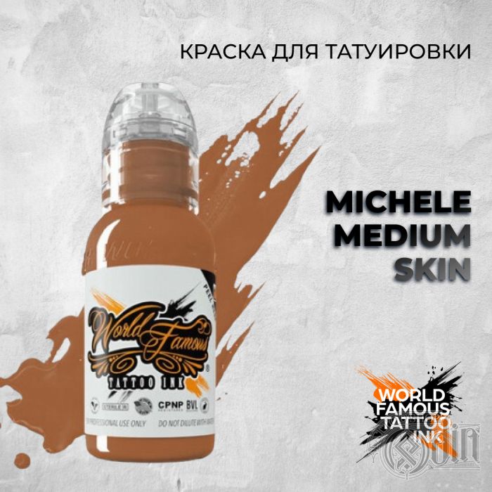 Краска для тату Выбери нужный цвет Michele Medium Skin